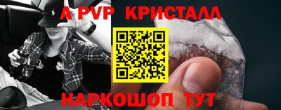 хмурый Волжск