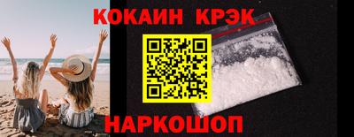 хмурый Волжск
