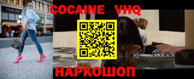 таблы Волжский