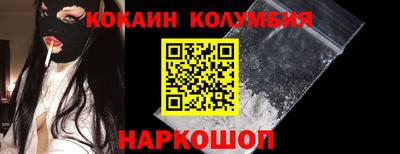 таблы Волжский