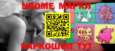 хмурый Волжск
