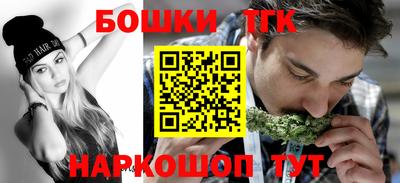 кокаин перу Волгодонск