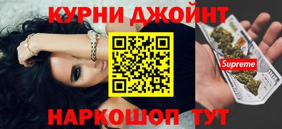 кокаин перу Волгодонск