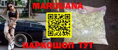 таблы Волжский