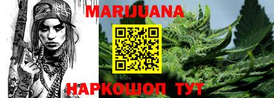 таблы Волжский