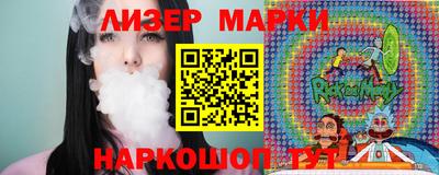 таблы Волжский
