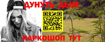 хмурый Волжск