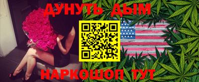 хмурый Волжск