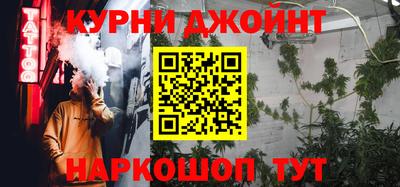 хмурый Волжск