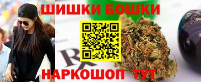 кокаин перу Волгодонск