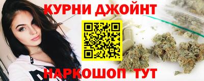 кокаин перу Волгодонск