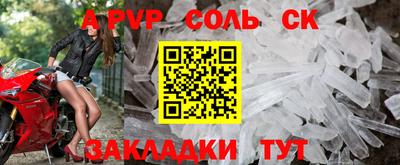 хмурый Волжск