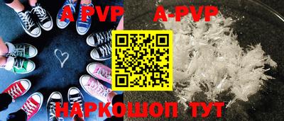хмурый Волжск