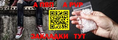 хмурый Волжск