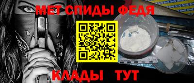 хмурый Волжск