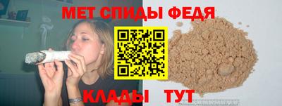 хмурый Волжск