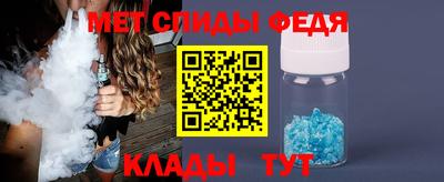 таблы Волжский