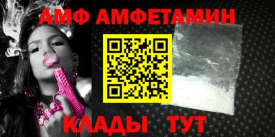 хмурый Волжск