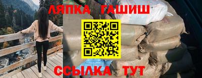 хмурый Волжск