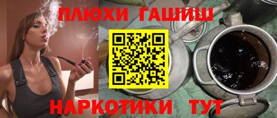 хмурый Волжск