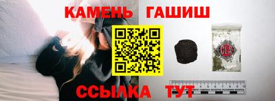 хмурый Волжск