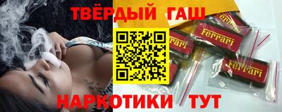 таблы Волжский