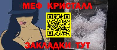 кокаин перу Волгодонск