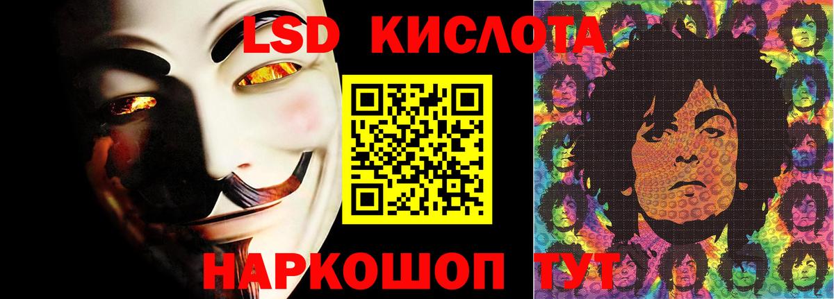 OMG как зайти  Вход с VPN  Карабулак  LSD-25 экстази кислота 